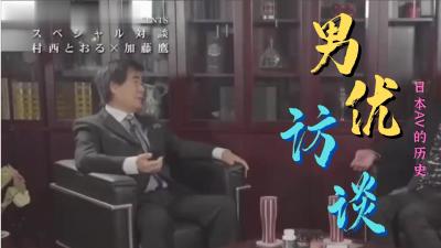 国产一区二区福利资源站🈲4438亚洲成人网🈲三级午夜在线无码